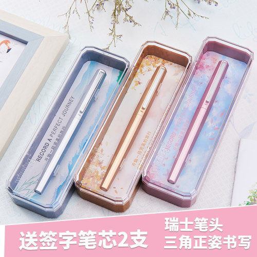 文正三角青年女士简约商务中性笔