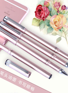 文正中性笔ins简约商务办公文具用品水性笔圆珠笔学生用笔考试专用笔黑笔可爱创意黑色碳素笔水笔商务签字笔