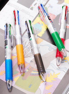 文正四色圆珠笔原子笔俩色彩色圆珠笔按压式按动圆珠笔油笔红色蓝色黑色绿色圆珠笔学生做笔记用四合一四色笔