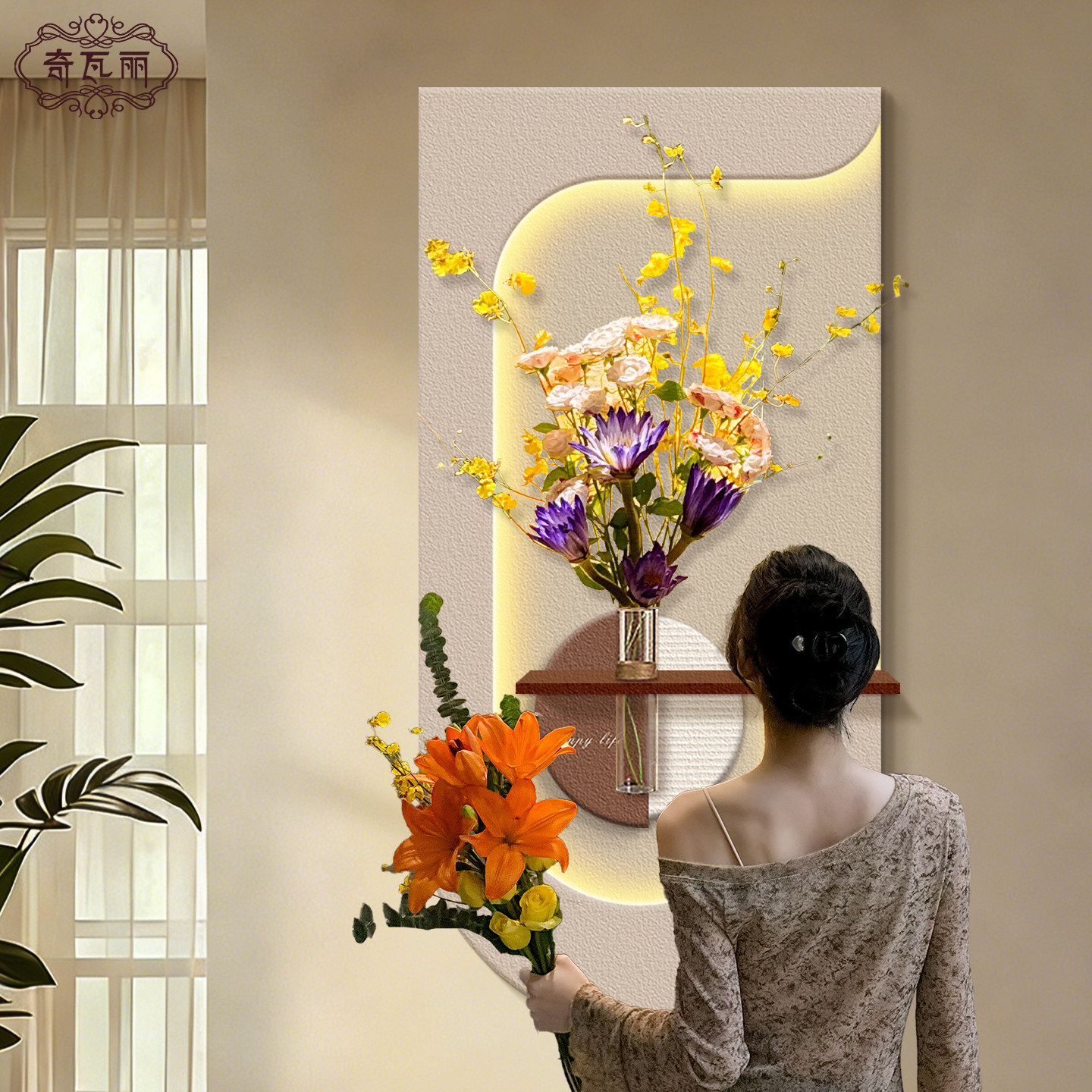 【小红书爆款】水培绿植装饰画图片