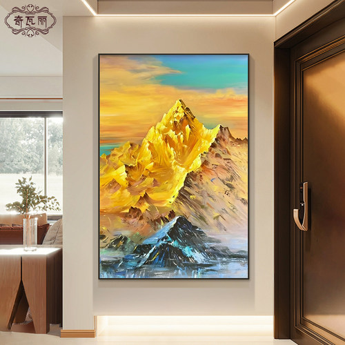 【小红书强推！】日照金山玄关画