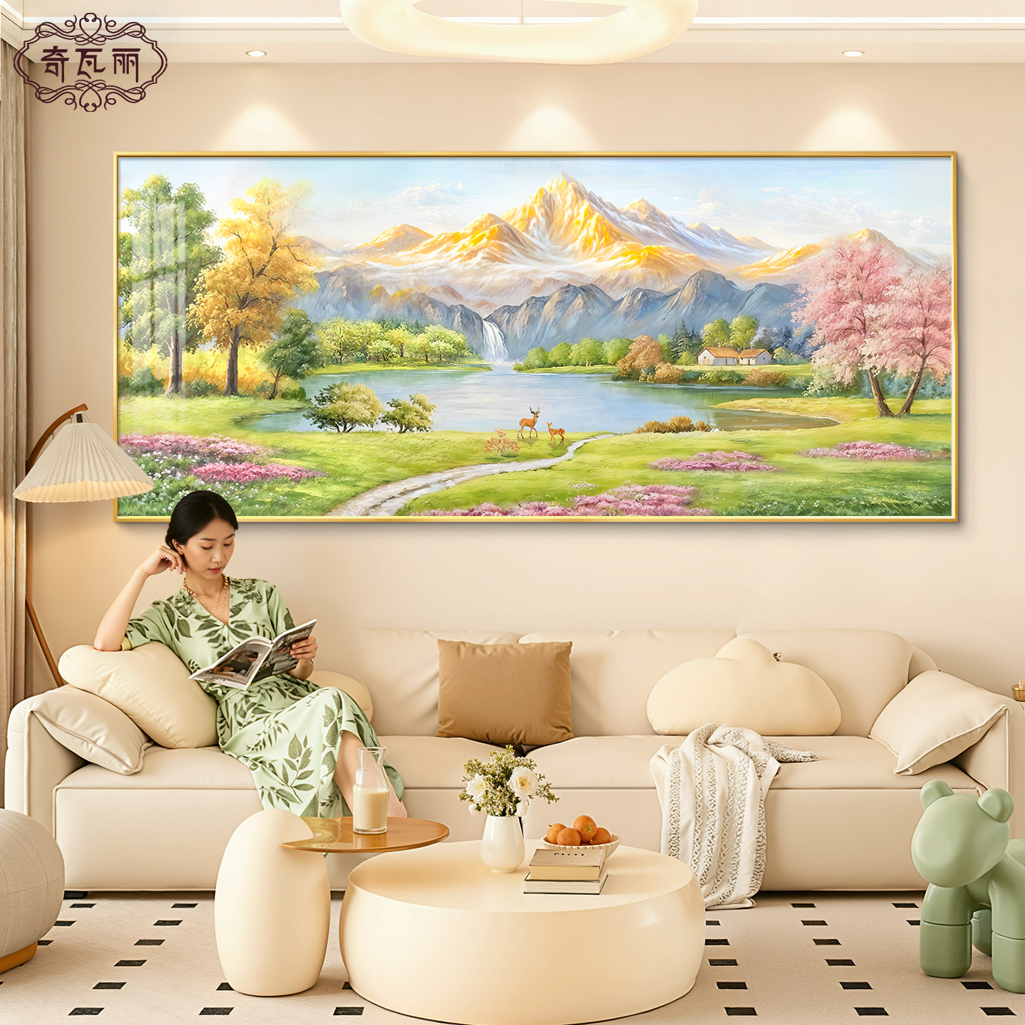 客厅装饰画2025新款奶油风聚宝盆山水风景壁画大气沙发背景墙挂画