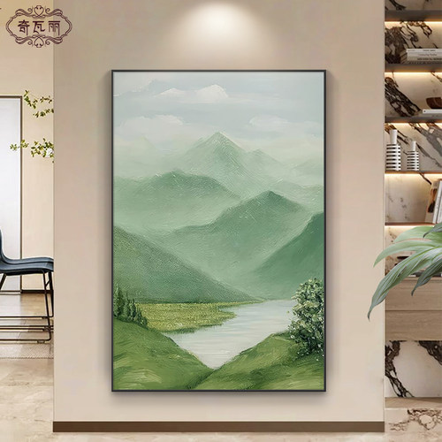 绿水青山玄关装饰画高档