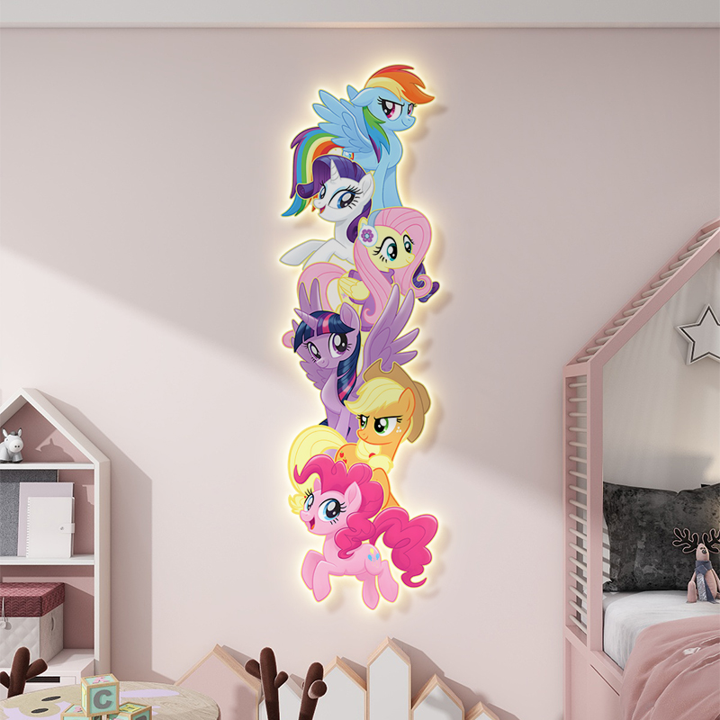 小马宝莉儿童房装饰画