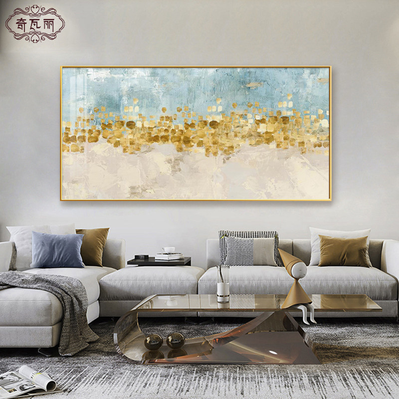 抽象发财树壁画客厅沙发背景墙装饰画现代轻奢油画餐厅挂画高级感