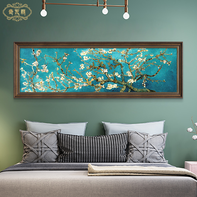 梵高盛开的杏花世界名画卧室床头装饰画主卧油画挂画客厅壁画美式图片