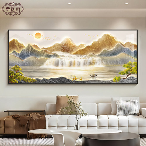 山水画客厅装饰画2026新款