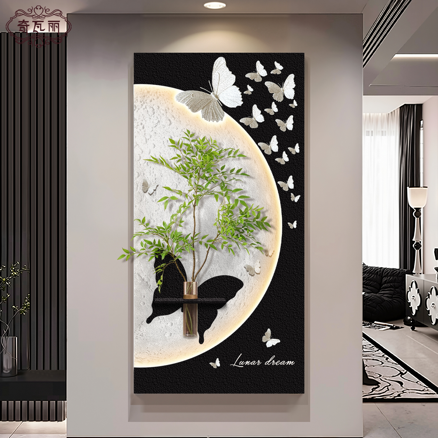 【可以养花】创意绿植灯光画