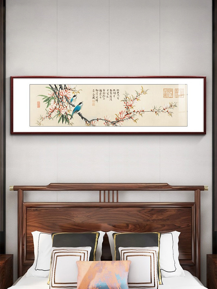 牡丹花新中国风卧室床头装饰画主卧室老人房壁画客厅沙发背景墙挂,家居饰品,现代装饰画,淘宝优惠券,粉丝福利购,淘宝优惠卷