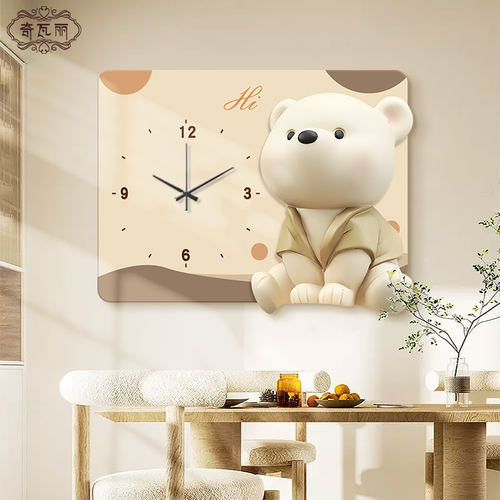 电表箱轻奢可定制小熊可爱