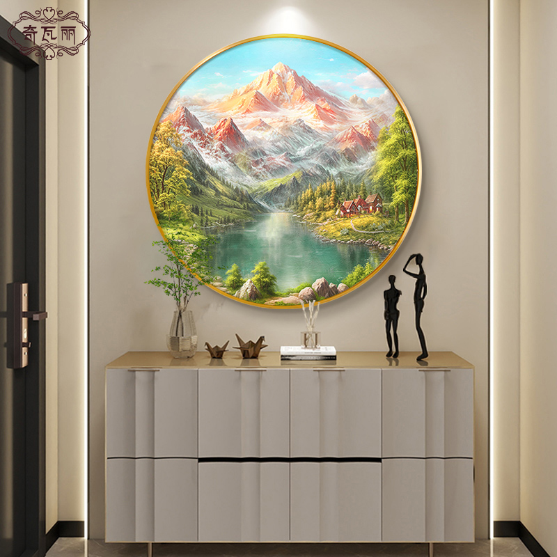 聚宝盆圆形入户玄关装饰画餐厅背景墙风景油画山水画走廊过道壁画图片