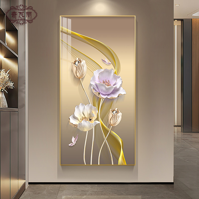 花开富贵荷花正对大门玄关画新中式装饰画寓意好走廊尽头挂画壁画