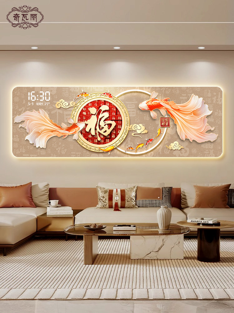 九鱼画客厅装饰画无障碍豪华高端数字钟沙发背景墙挂画钟墙钟壁画,家居饰品,现代装饰画,淘宝优惠券,粉丝福利购,淘宝优惠卷
