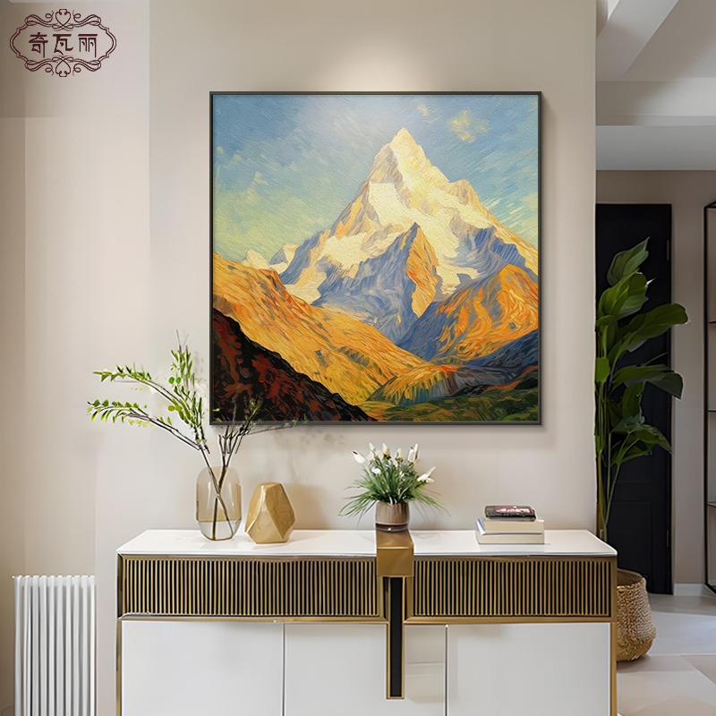 日照金山玄关装饰画手绘油画入户正对门挂画山水风景客厅方形壁画图片