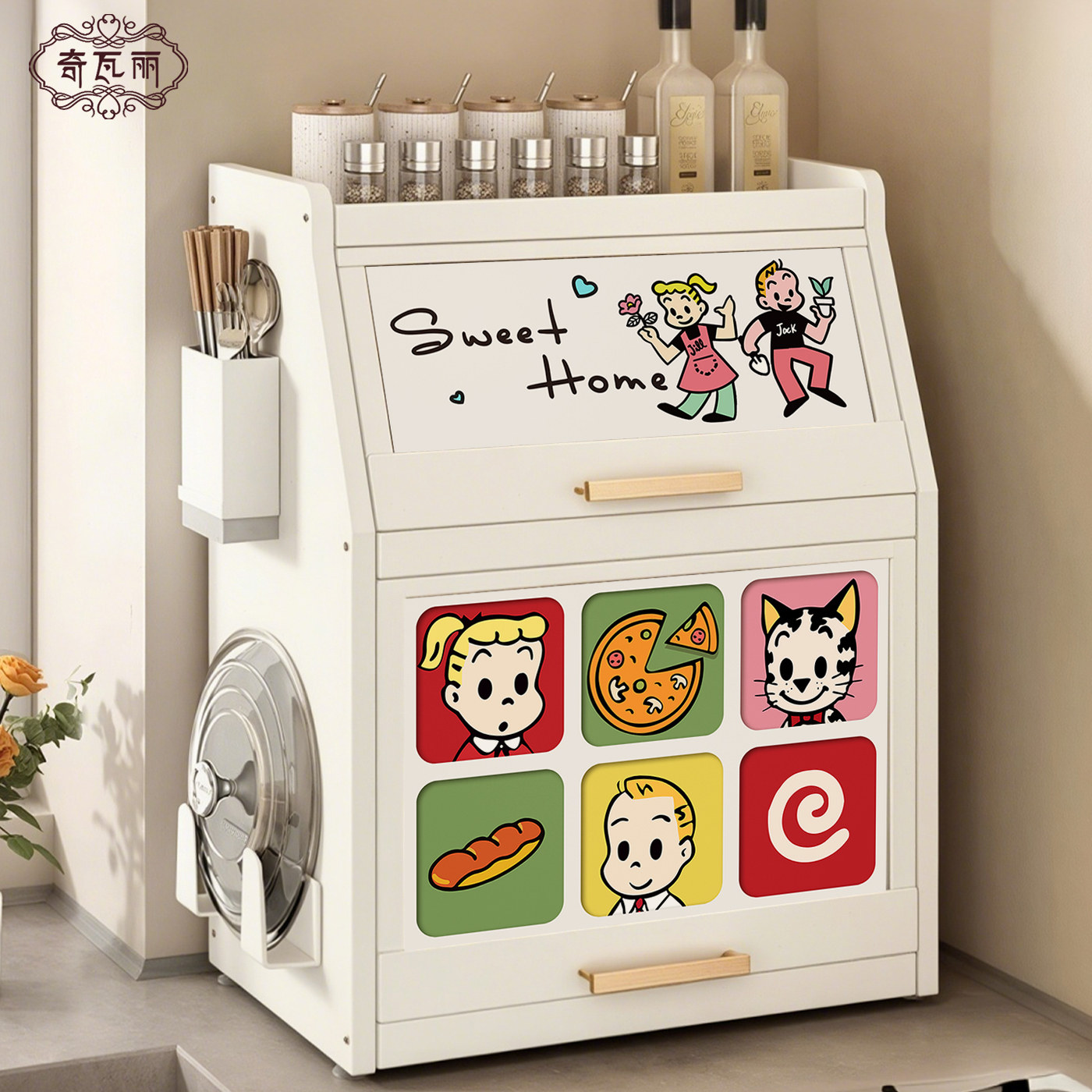 厨房调料置物架多功能防尘带盖调料品收纳柜台面不锈钢多层架子,厨房/烹饪用具,厨房置物架/置物柜/角架,淘宝优惠券,粉丝福利购,淘宝优惠卷