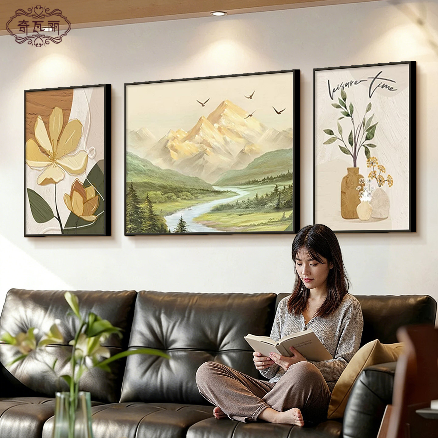 日照金山客厅装饰画背有靠山沙发背景墙挂画寓意好山水风景三联画