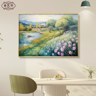 莫奈花海风景油画餐厅装 壁画 饰画高级感饭厅挂画抽象艺术客厅新款