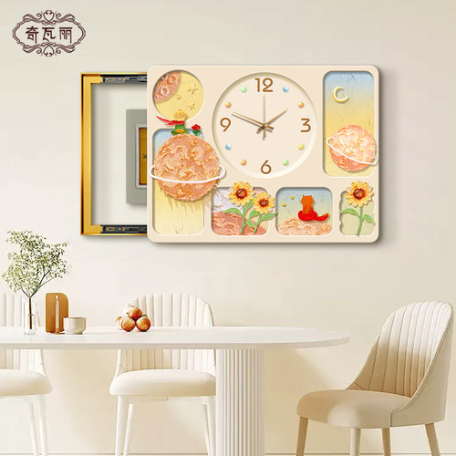 奶油风电表箱装饰画带钟表