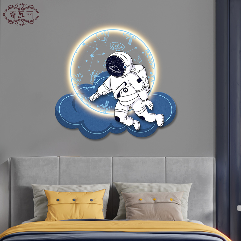 太空宇航员儿童房装饰画男女孩卧室房间挂画餐厅带LED灯墙面壁画图片