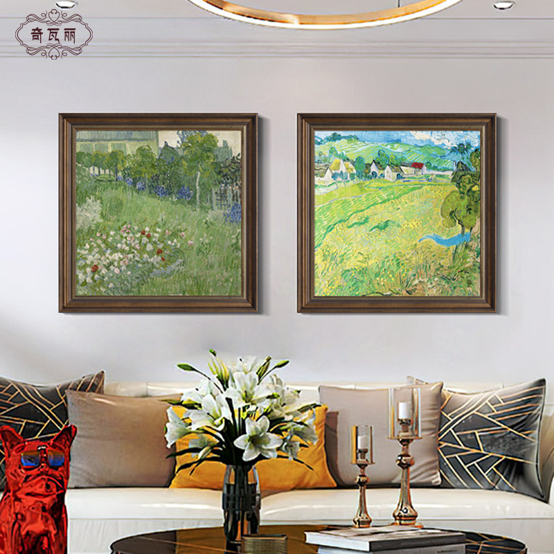 梵高杜比尼花园床头印象派油画
