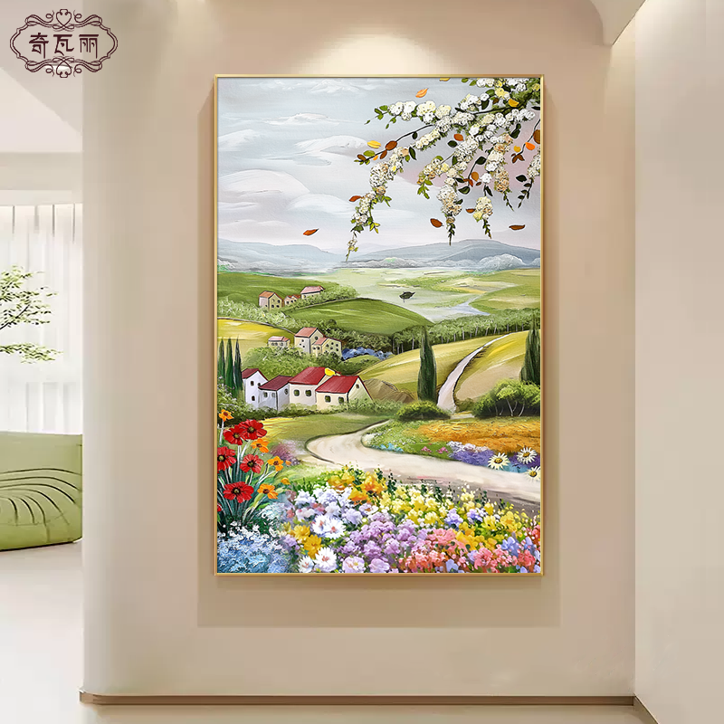 简约田园风景玄关装饰画