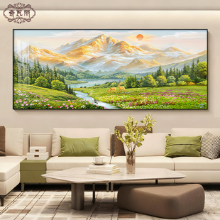 青山绿水挂画客厅2026新款沙发背景墙装饰画高档办公室山水风景画