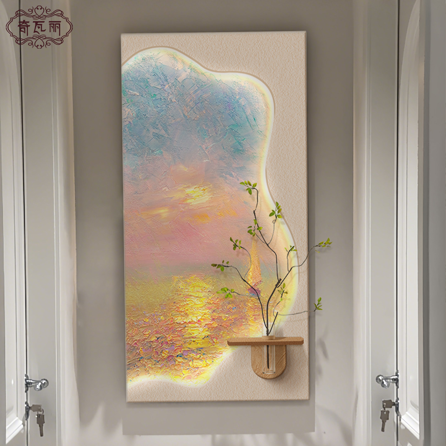 奶油风入户玄关装饰画2026新款水培绿植走廊过道挂画立体砂岩壁画图片