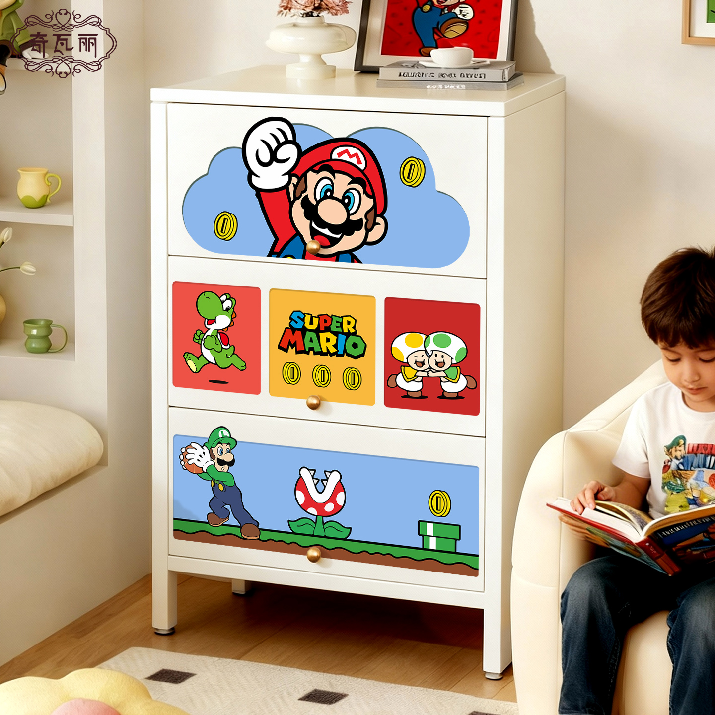 马里奥斗柜客厅靠墙沙发边柜卧室置物柜铁皮收纳储物小柜子餐边柜