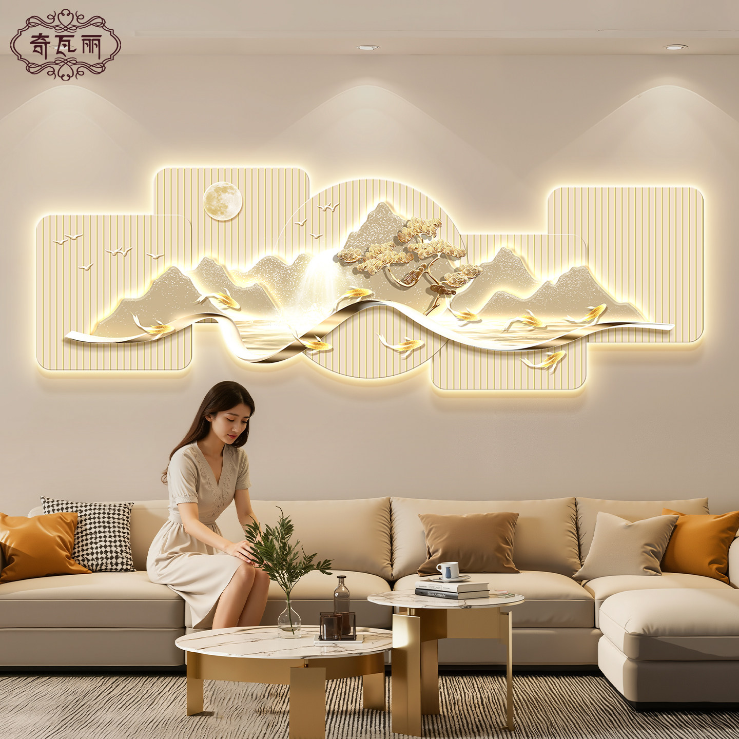 日照金山客厅装饰画轻奢高级感沙发背景墙挂画2025新款山水壁灯画,家居饰品,现代装饰画,淘宝优惠券,粉丝福利购,淘宝优惠卷