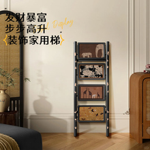 中古风梯子家用可折叠加厚加粗款人字梯复古室内小型伸缩轻便梯凳