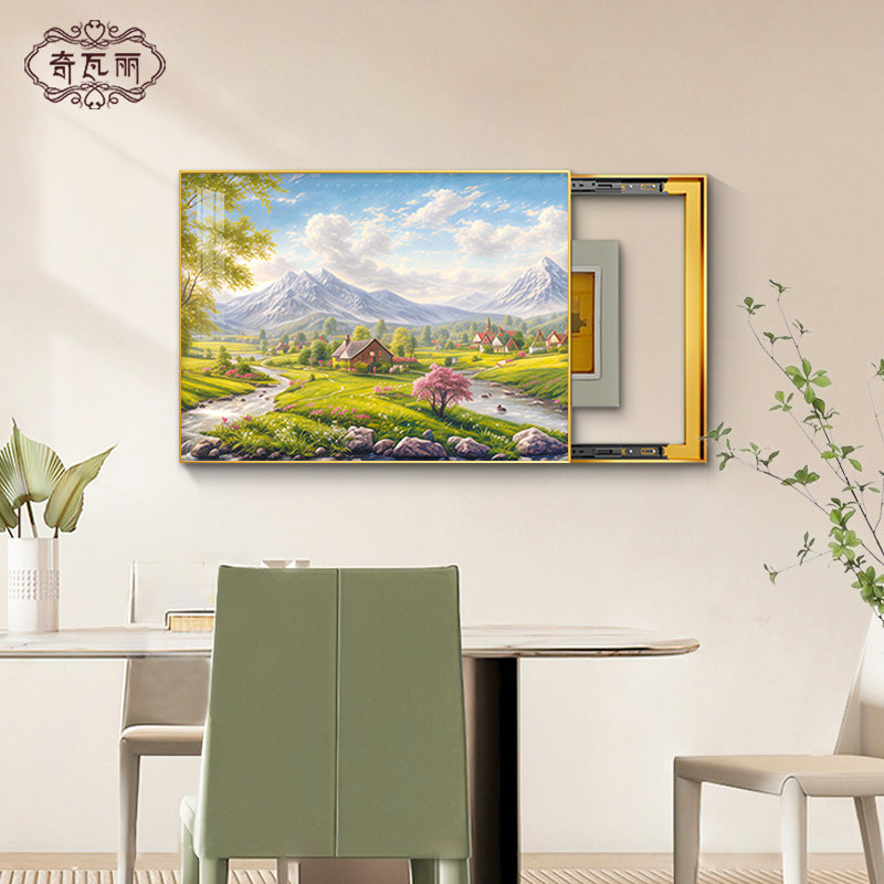 现代简约电表箱装饰画 画2025新款流水生财山水风景遮挡配电箱盒