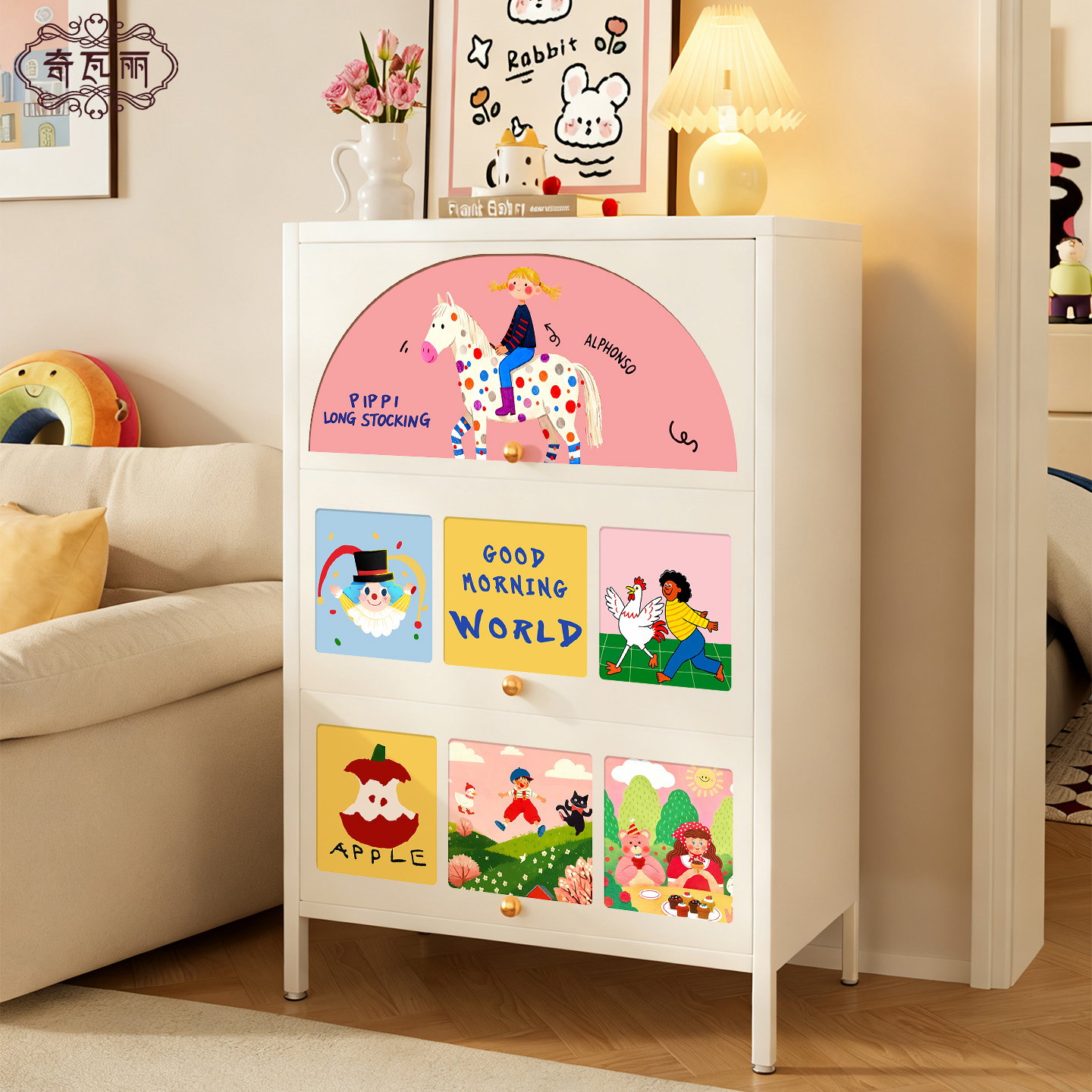 多巴胺斗柜客厅靠墙沙发边柜卧室置物柜铁皮收纳储物小柜子餐边柜