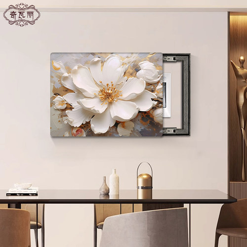 QWL2220电表箱轻奢可定制花卉