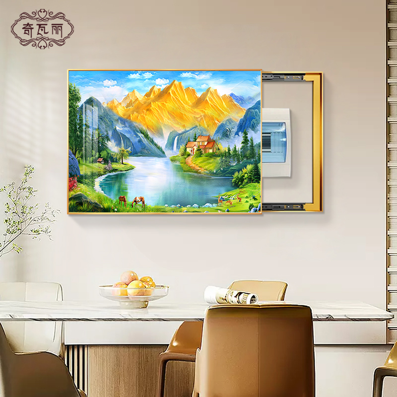 聚宝盆山水画电表箱装饰画2025新款遮挡配电箱电闸盒餐厅聚财挂画