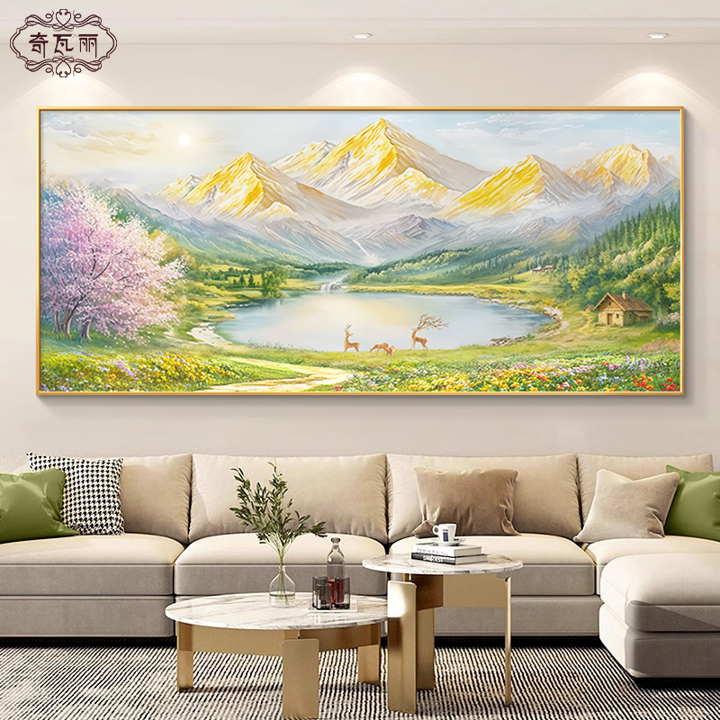 聚宝盆客厅装饰画轻奢高级感沙发背景墙挂画山水手绘油画风景壁画图片