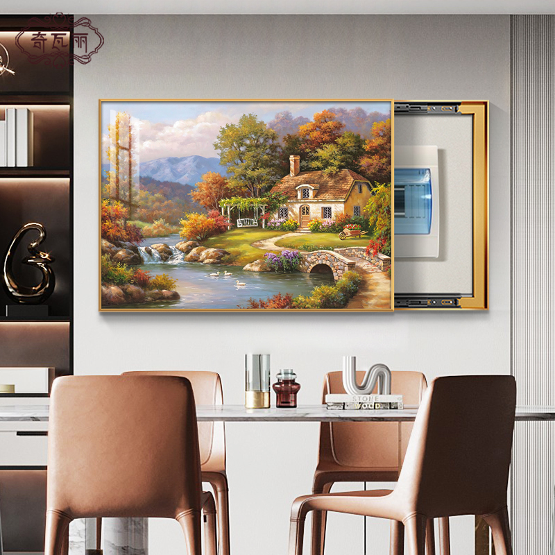 电表箱轻奢风可定制电表香画