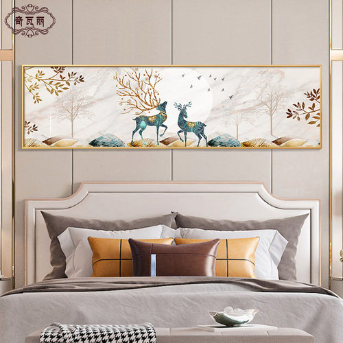 主卧轻奢风房间温馨床头画