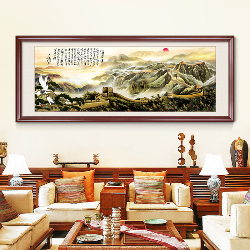 沁园春雪字画客厅装饰画办公室万里长城靠山壁画客厅山水风景挂画