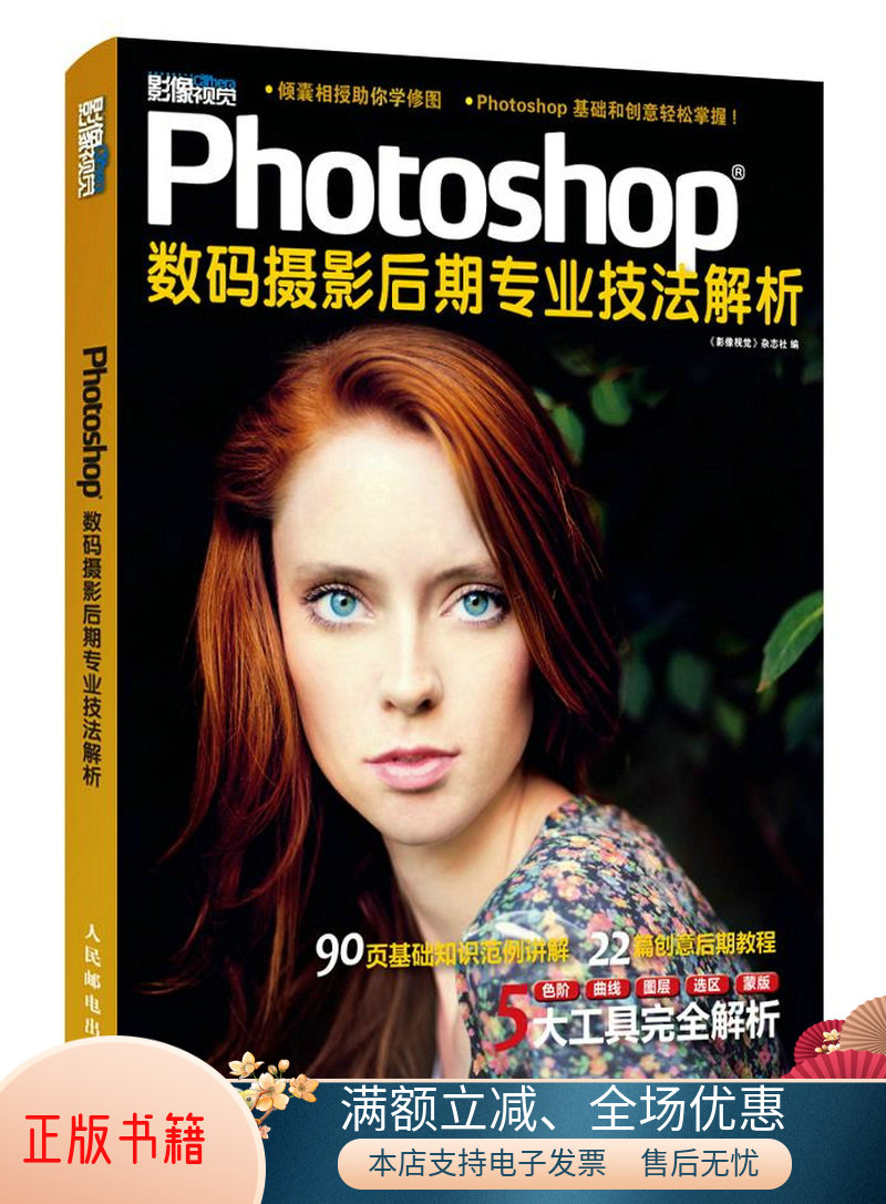 iM体育官网app下载福克斯今夏不急于续约，等待邦王队为永远起色做好企图(福克斯1.63亿续约邦王)