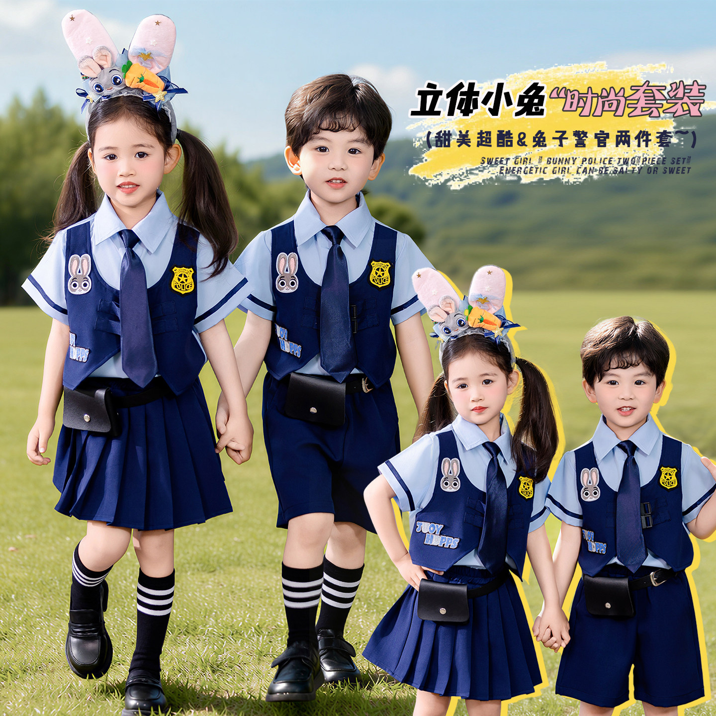 英伦风儿童演出服蓝色校服制服幼儿园毕业照表演服百褶裙套装