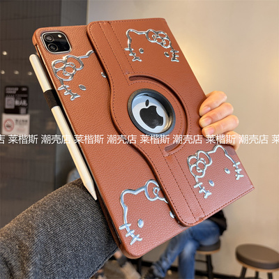 可爱浮雕360度旋转皮套苹果iPad11代a16保护套十代10.9寸10.2寸适用air456平板壳Pro11翻盖a1893第789代A2602
