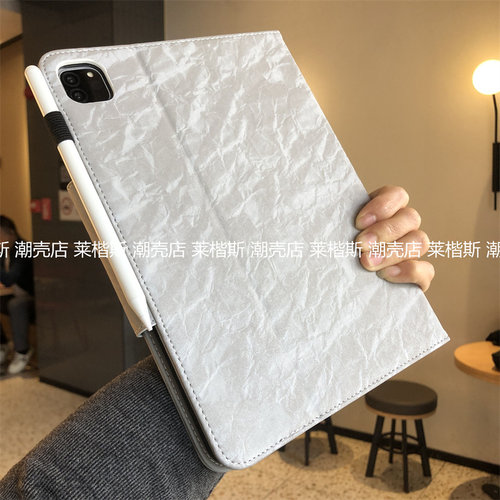 岩石灰插卡笔套适用苹果iPad11代保护套2025款Pro11寸10.2硅胶9.7书本款A1893防摔A2602迷你7皮质感789代软壳
