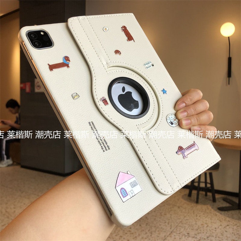 ins风果冻长条小狗360度旋转支架适用iPad7/8/9保护套第11代10.2寸9.7寸Pro11苹果Air76防摔A1893皮套a2602壳