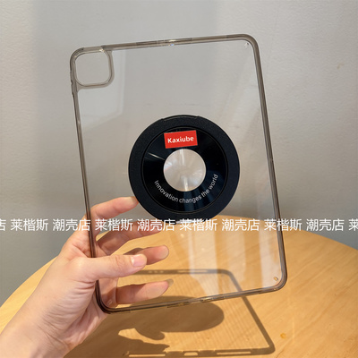 露标保护720度旋转支架适用iPad11保护套a16苹果Air8/7/6十代Pro11亚克力13寸10.2透明a2602防弯9.7硬壳a2377