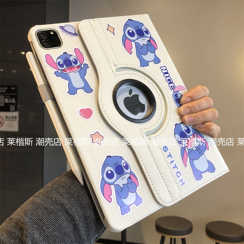 可爱卡通DIY史迪仔360度旋转皮套适用iPad11保护套第789代10.2寸9.7/Pro11苹果Air765防摔A2602平板a1893硬壳