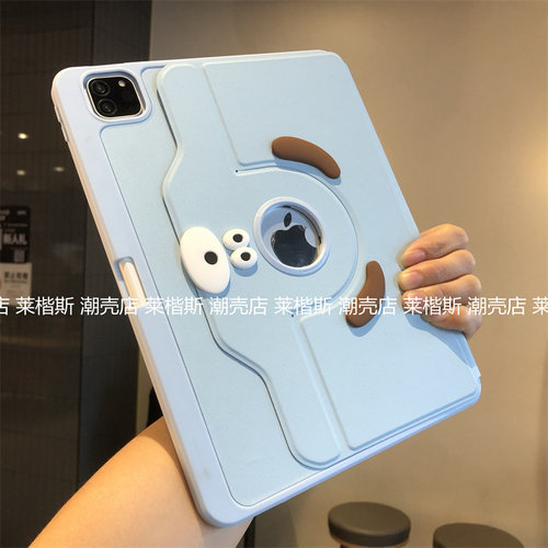 DIY棕耳狗360度旋转亚克力适用iPad11/9保护套Pro11寸10.2笔槽9.7苹果八代a2696软边10.9防弯air654硬壳mini7