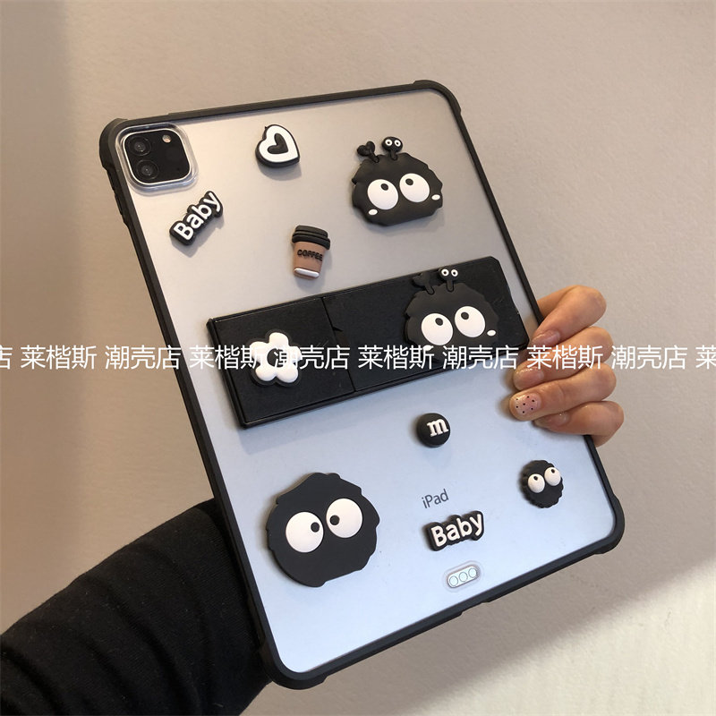 立体黑煤球磨砂带支架适用iPad11代保护套亚克力air7平板10代保护壳苹果A2602第九代2025款10.2寸pro11单后壳