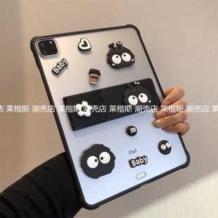 立体黑煤球磨砂带支架适用iPad11代保护套亚克力air7平板10代保护壳苹果A2602第九代2025款10.2寸pro11单后壳