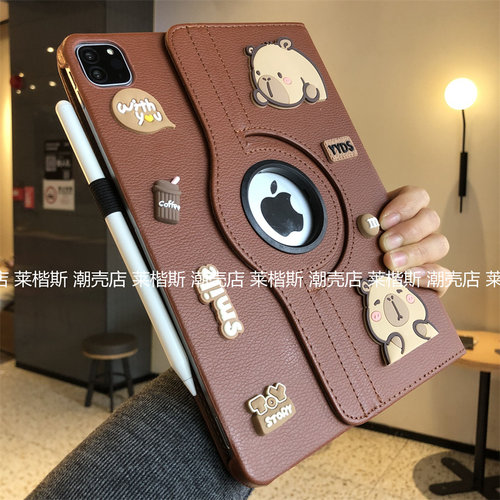 卡皮巴拉360度旋转适用iPad11保护套2025新款第7/8/9代10.2寸9.7防摔a2602苹果Air7平板壳Pro11卡通A2377皮套