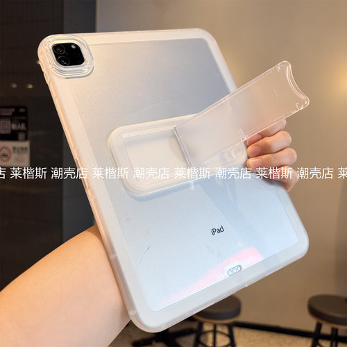 简约2026新款适用iPad11代Air8保护套苹果10代软壳a16平板Pro11透明白10.2寸13无面盖A16防摔支架MINI7硅胶壳